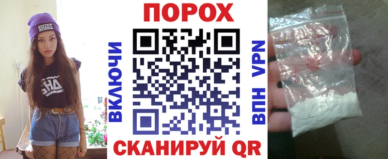 Купить где  Ясный  Amphetamine Розовый 