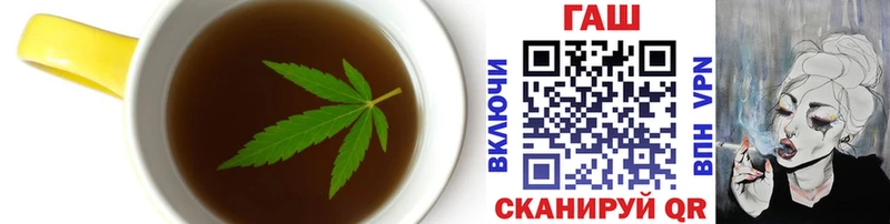 Купить  Ясный  Еда ТГК марихуана 