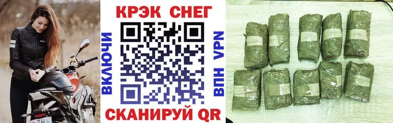 Cocaine Эквадор  Купить  Ясный 