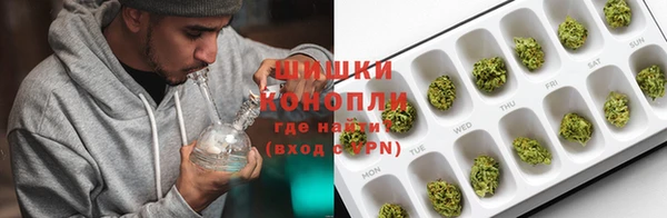 кокаин премиум Каменка