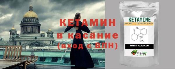 mdma Иннополис