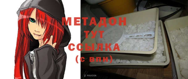 мяу мяу мука Инсар