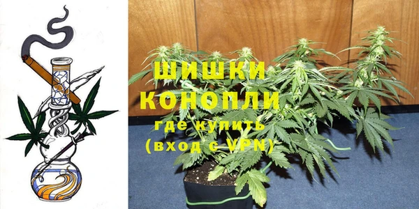 альфа пвп Каменск-Шахтинский