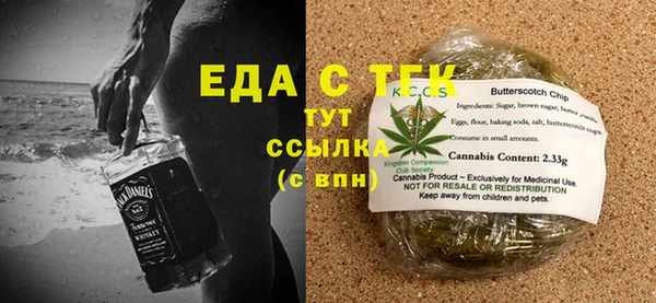 винт Инта