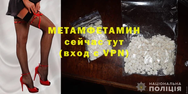 мяу мяу мука Инсар